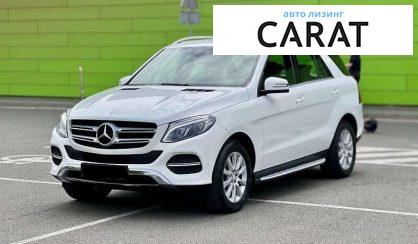 Mercedes-Benz GLE-Class 2016