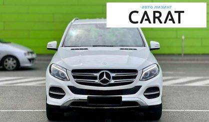Mercedes-Benz GLE-Class 2016
