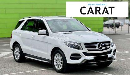 Mercedes-Benz GLE-Class 2016