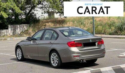 BMW 3 Series 2015