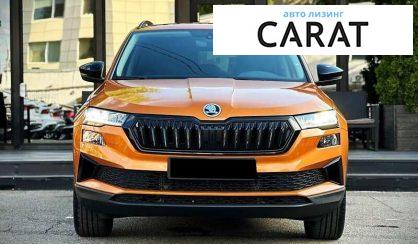 Skoda Karoq 2024 Skoda Karoq 2024