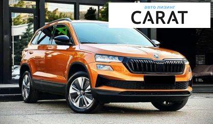 Skoda Karoq 2024 Skoda Karoq 2024