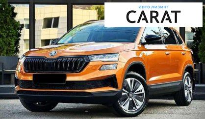 Skoda Karoq 2024 Skoda Karoq 2024