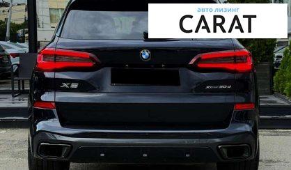 BMW X5 2020