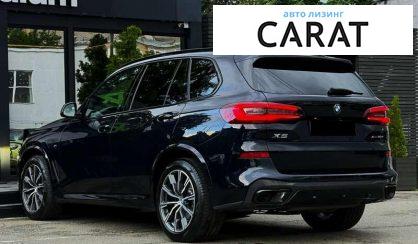 BMW X5 2020