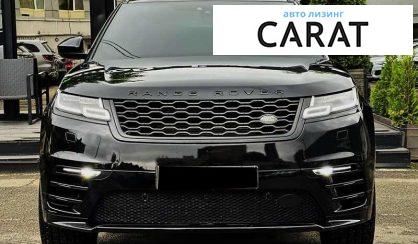 Land Rover Range Rover Velar 2017 Land Rover Range Rover Velar 2017