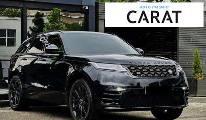 Land Rover Range Rover Velar 2017 Land Rover Range Rover Velar 2017
