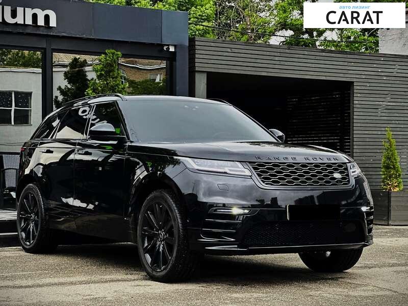 Land Rover Range Rover Velar 2017 Land Rover Range Rover Velar 2017
