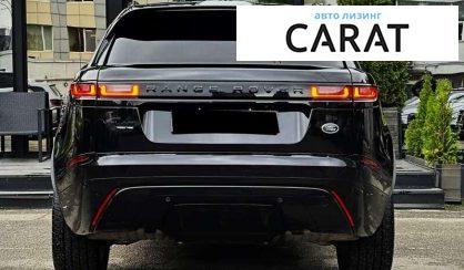 Land Rover Range Rover Velar 2017 Land Rover Range Rover Velar 2017