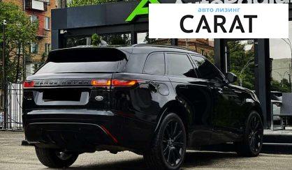 Land Rover Range Rover Velar 2017 Land Rover Range Rover Velar 2017