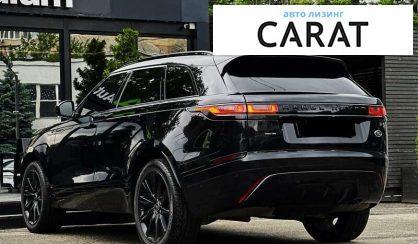 Land Rover Range Rover Velar 2017 Land Rover Range Rover Velar 2017