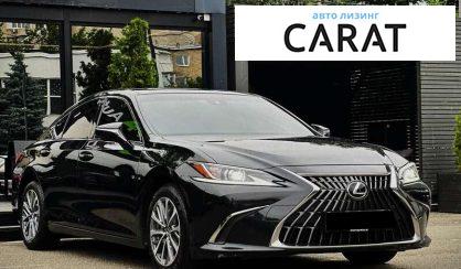 Lexus ES 2021 Lexus ES 2021