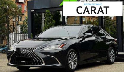Lexus ES 2021 Lexus ES 2021
