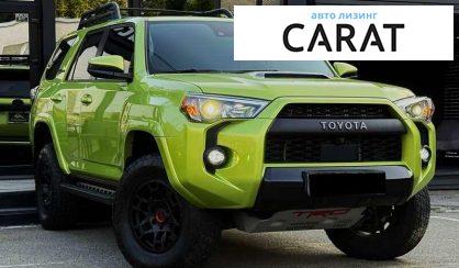 Toyota 4Runner 2021