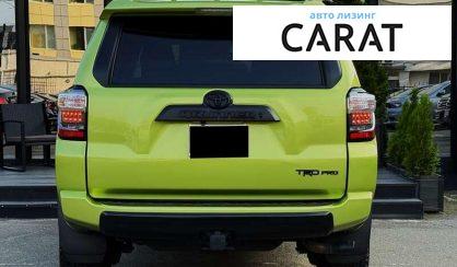 Toyota 4Runner 2021
