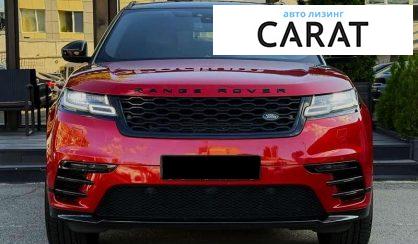 Land Rover Range Rover Velar 2017