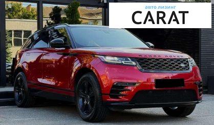 Land Rover Range Rover Velar 2017