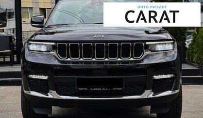 Jeep Grand Cherokee 2021