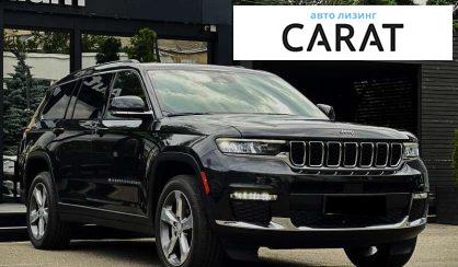 Jeep Grand Cherokee 2021