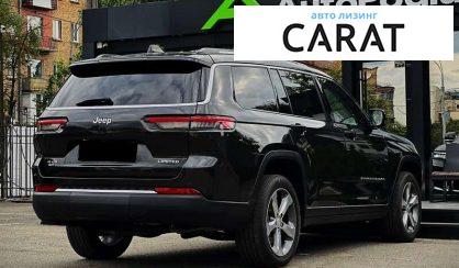 Jeep Grand Cherokee 2021