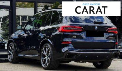 BMW X5 2021