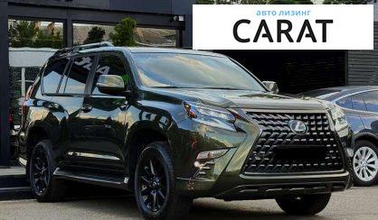 Lexus GX 2021