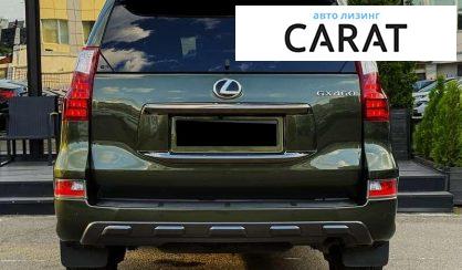 Lexus GX 2021