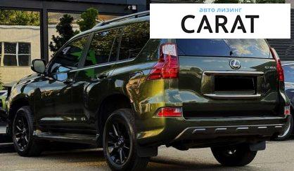 Lexus GX 2021