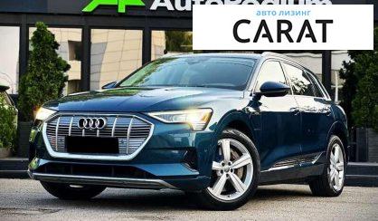 Audi e-tron 2019 - авто лізинг Carat