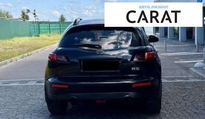 Infiniti FX 35 2008 Infiniti FX 35 2008