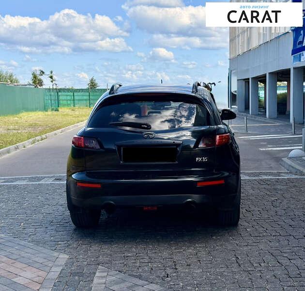 Infiniti FX 35 2008 Infiniti FX 35 2008