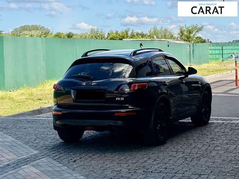 Infiniti FX 35 2008 Infiniti FX 35 2008