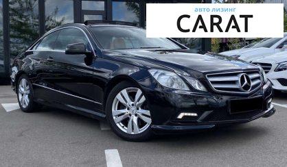 Mercedes-Benz E-Class 2010