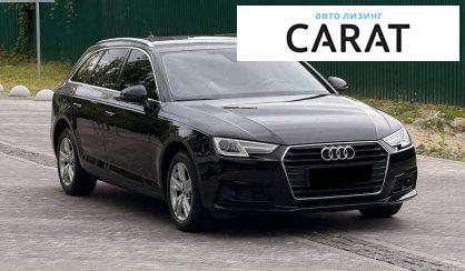 Audi A4 2017