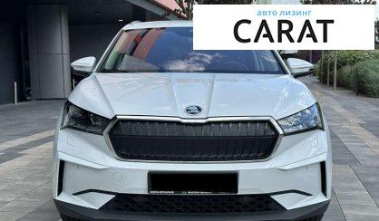 Skoda Enyaq 2021