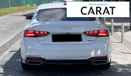 Audi A5 2023