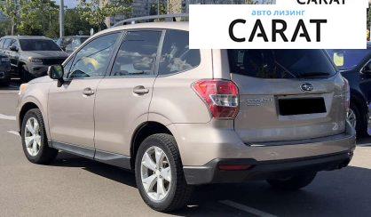 Subaru Forester 2013
