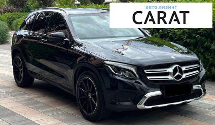 Mercedes-Benz GLC-Class 2015