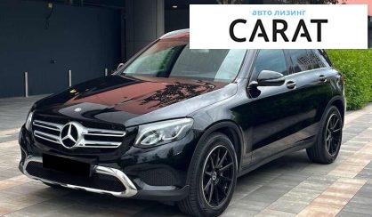 Рассмотреть Mercedes-Benz GLC-Class 2015 Mercedes-Benz GLC-Class 2015 - авто лізинг Carat