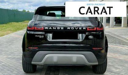 Land Rover Range Rover Evoque 2020