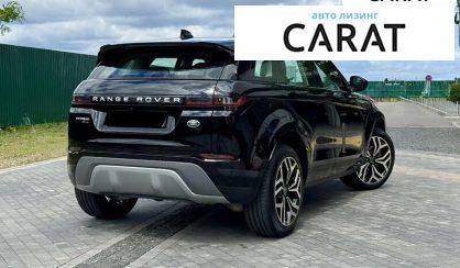 Land Rover Range Rover Evoque 2020