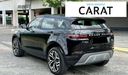 Land Rover Range Rover Evoque 2020
