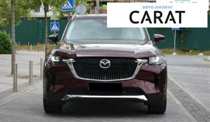 Mazda CX-90 2023