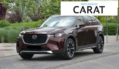Mazda CX-90 2023