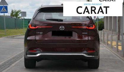 Mazda CX-90 2023