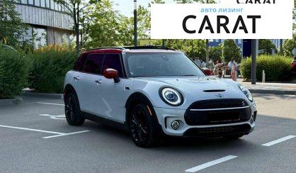 MINI Clubman 2021