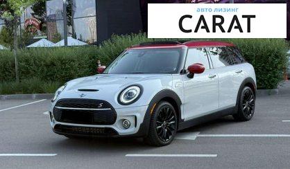 MINI Clubman 2021