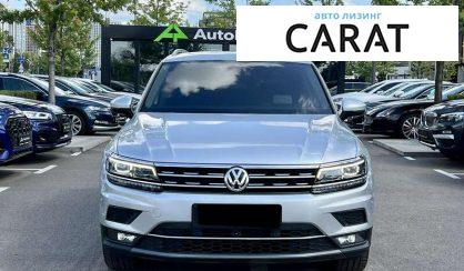 Volkswagen Tiguan 2020