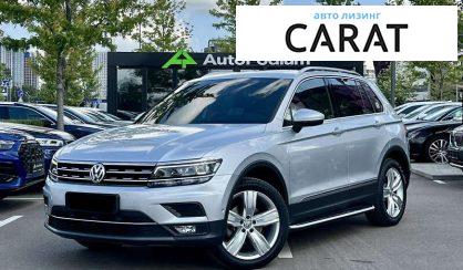 Volkswagen Tiguan 2020