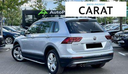 Volkswagen Tiguan 2020